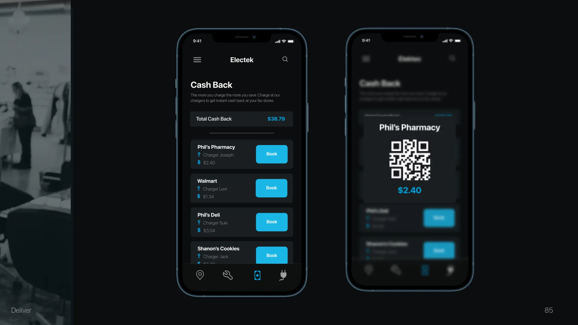 Cash-back screens: a rewards balance and a QR code to redeem at a partner pharmacy